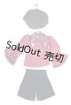 画像: SDM＆MSD/OF:衣装セット A-26-08-10-394-NY-ZA