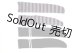 画像: MDD/OF:靴下 A-26-09-28-461-NY-ZA