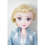 画像: ディズニープレシャスコレクション/アナと雪の女王2:エルサ A-26-05-05-228-NY-ZA