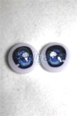 画像1: 18ｍｍ/アニメアイ/ドール用　アイ A-26-05-12-050-NY-ZA (1)