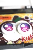 画像2: 18ｍｍ/アニメアイ/ドール用　アイ A-26-05-12-046-NY-ZA (2)