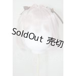 画像: 8-9inch/ウィッグ A-26-05-05-234-NY-ZA