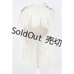 画像: 8-9inch/ウィッグ A-26-05-05-232-NY-ZA