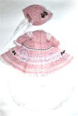 画像2: 幼SD/OF:衣装セット/1/6　30ｃｍ　BJD　MJD　衣装　ドール用 A-26-05-12-031-NY-ZA (2)