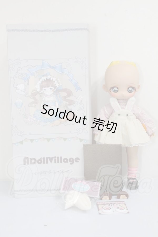 画像5: ADVillage/Sweet Dream Pajama Series-Milky Taro Bear A-26-08-10-591-NY-ZA (5)