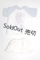 画像: 幼SD/OF:衣装セット/1/6　30ｃｍ　BJD　MJD　衣装　ドール用 A-26-05-12-028-NY-ZA