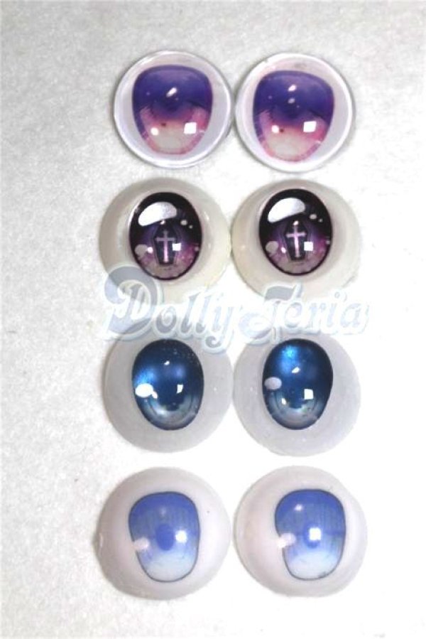 画像1: 18ｍｍ/アニメアイ/ドール用　アイ A-26-05-12-034-NY-ZA (1)