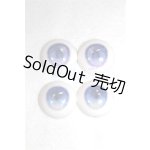 画像: 20mm/アニメアイ/ドール用　アイ A-26-05-12-036-NY-ZA