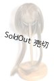 画像: 8-9inch/ウィッグ/インチ　BJD　MJD　ドール用 A-26-05-12-041-NY-ZA