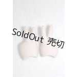 画像: MDD/OF:ハンドパーツ/ A-26-05-12-033-NY-ZA