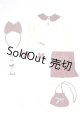 画像: SDM＆MSD/OF:衣装セット/1/4　40ｃｍ　BJD　MJD　衣装　ドール用 A-26-05-12-037-NY-ZA
