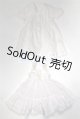 画像: SDM＆MSD/OF:衣装セット/1/4　40ｃｍ　BJD　MJD　衣装　ドール用 A-26-05-12-039-NY-ZA