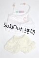 画像: MDD/OF:衣装セット/0 A-26-05-12-043-NY-ZA