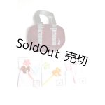 画像: MDD/OF:小物/0 A-26-05-12-042-NY-ZA