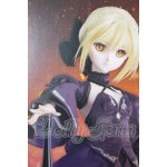 画像: DDS/セイバー：アルトリア・ペンドラゴン〔オルタ〕 A-26-05-05-252-NY-ZA