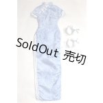 画像: azone/OF:50cmサイズドール 衣装/0 A-26-05-12-002-NY-ZA