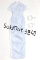 画像: azone/OF:50cmサイズドール　衣装/0 A-26-05-12-002-NY-ZA