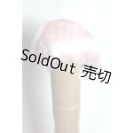画像: 4.5inch/ウィッグ/インチ BJD MJD ドール用 A-26-05-12-006-NY-ZA