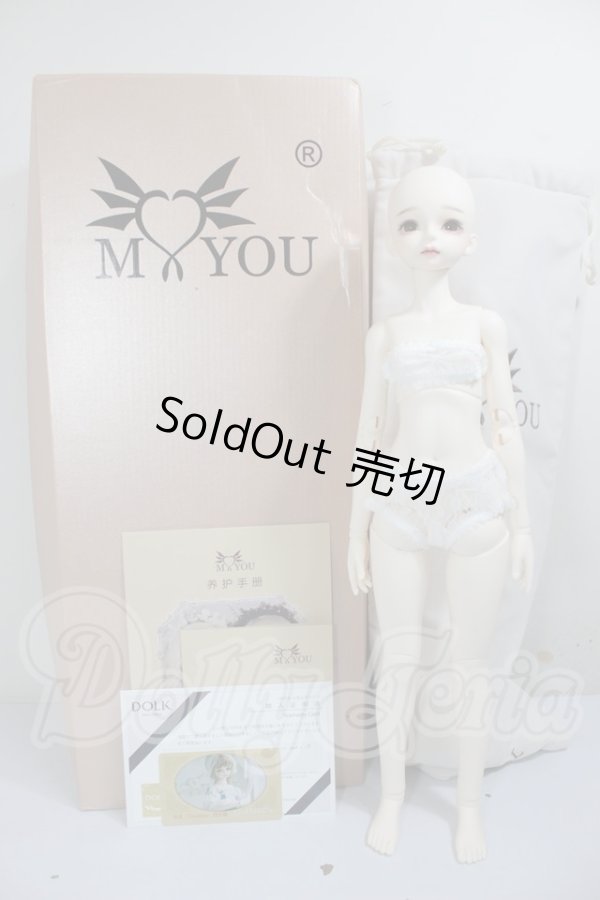 画像8: MYOU DOLL/Dou Dou 1/4 Ver. A-26-05-05-301-NY-ZA (8)