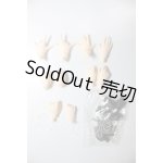 画像: azoneピュアニーモ/OF:23cmサイズドール　小物 A-26-05-05-336-NY-ZA