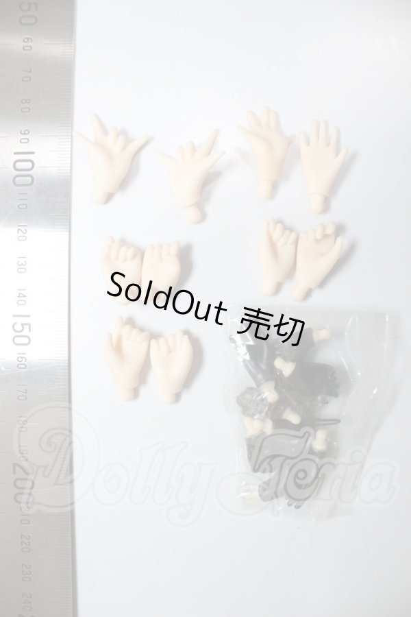 画像2: azoneピュアニーモ/OF:23cmサイズドール　小物 A-26-05-05-336-NY-ZA (2)