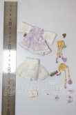 画像2: 1/12サイズドール/OF:衣装 A-26-05-05-271-NY-ZA (2)