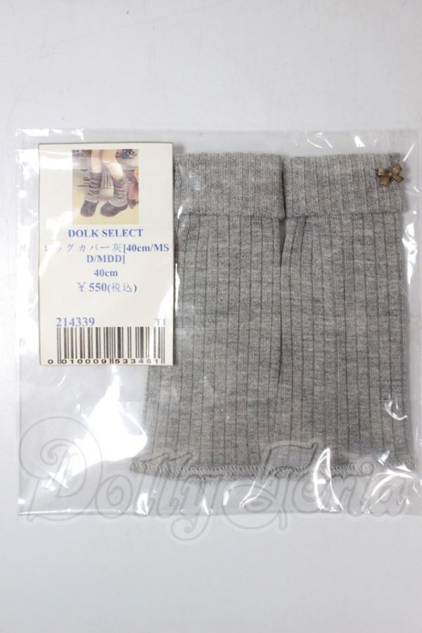 画像1: MDD/OF:ファッション雑貨 A-26-05-05-278-NY-ZA (1)
