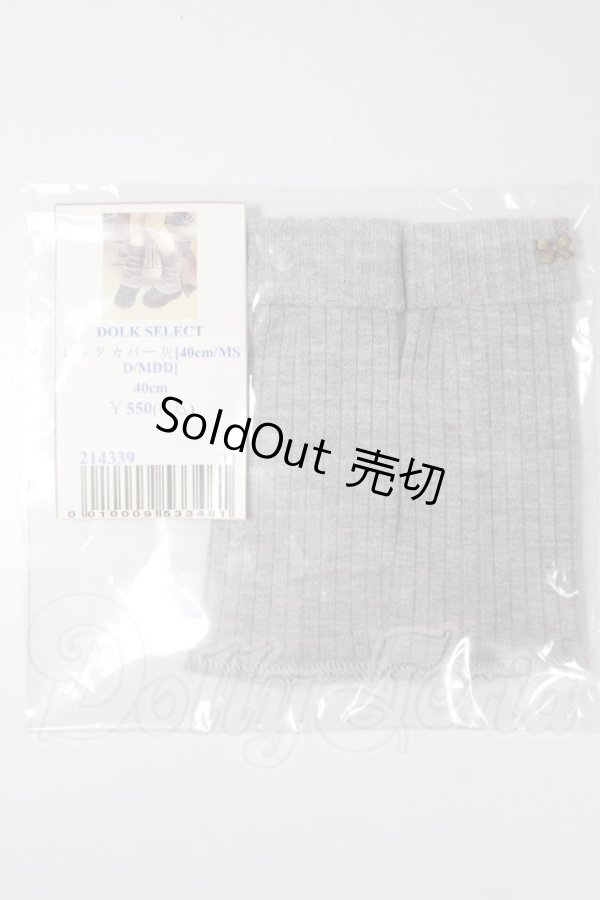 画像1: MDD/OF:ファッション雑貨 A-26-05-05-278-NY-ZA (1)