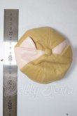 画像2: MDD/OF:帽子 A-26-05-05-280-NY-ZA (2)