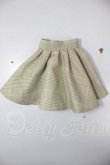 画像1: MDD/OF:スカート A-26-05-05-282-NY-ZA (1)