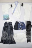 画像1: MDD/OF:衣装セット A-26-05-05-284-NY-ZA (1)