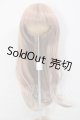 画像: 8-9inch/ウィッグ A-26-05-05-286-NY-ZA