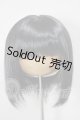 画像: 8-9inch/ウィッグ　なにぬねこみや様製 A-26-05-05-292-NY-ZA
