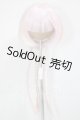 画像: 8-９inch/ウィッグ　PiggDoll様製 A-26-05-05-295-NY-ZA