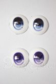 画像1: 20mm/アニメアイ A-26-05-05-264-NY-ZA (1)