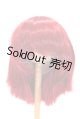 画像: 8-9inch/ウィッグ/インチ　BJD　MJD　ドール用 A-26-05-26-050-NY-ZA