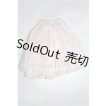 画像: SD/OF:スカート A-26-05-19-012-NY-ZA