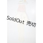 画像: DD/DollHeart製衣装セット A-26-05-05-399-NY-ZA