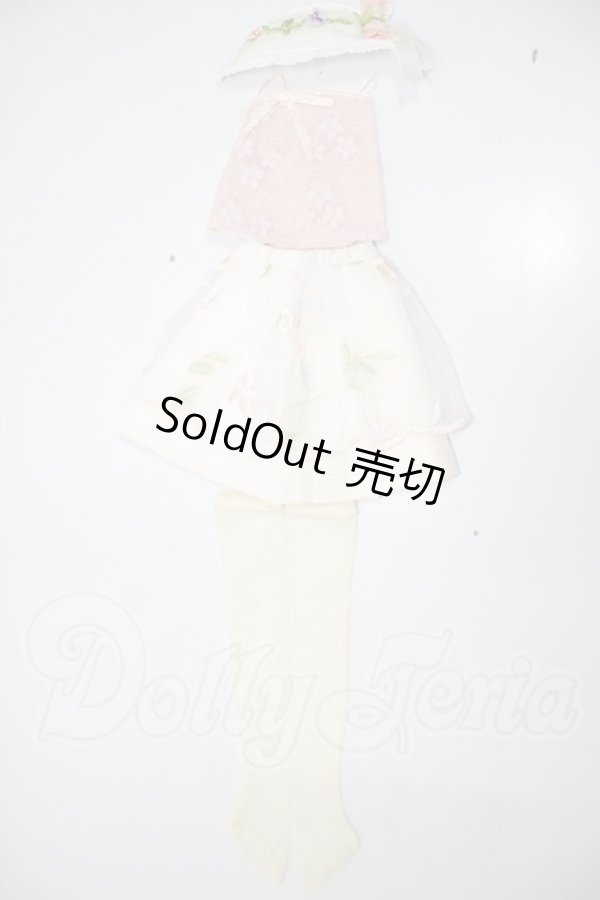 画像1: DD/DollHeart製衣装セット A-26-05-05-399-NY-ZA (1)