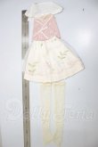 画像2: DD/DollHeart製衣装セット A-26-05-05-399-NY-ZA (2)