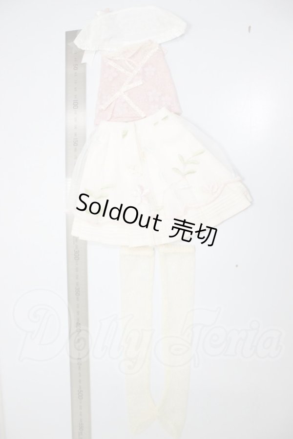 画像2: DD/DollHeart製衣装セット A-26-05-05-399-NY-ZA (2)