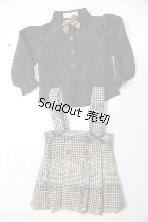 画像1: MDD/OF:衣装セット A-26-05-05-348-NY-ZA (1)