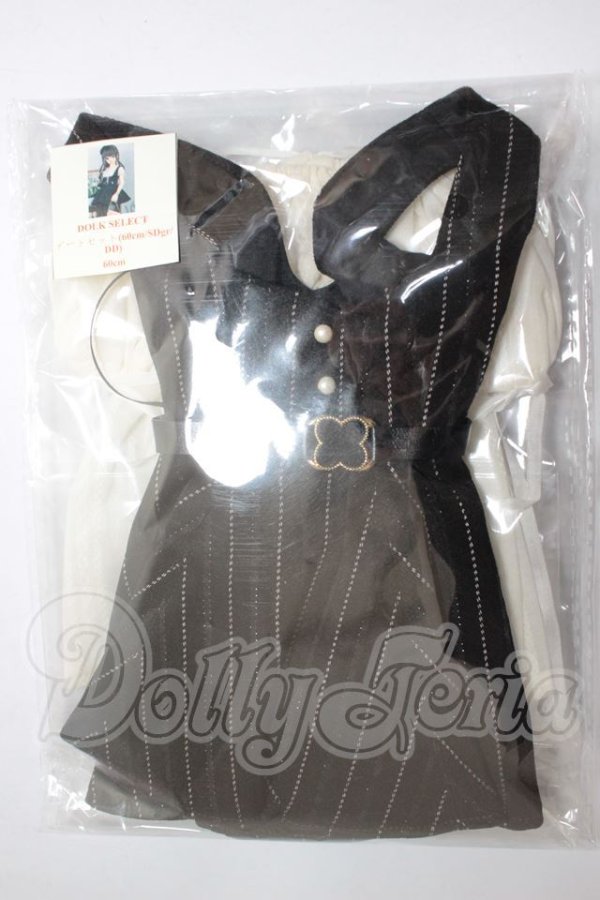画像1: DD/OF:衣装セット A-26-05-05-397-NY-ZA (1)