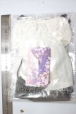 画像2: DD/OF:衣装セット A-26-05-05-397-NY-ZA (2)