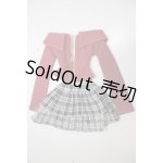 画像: DD/OF:ピュアな妹ちゃんの初恋ニットセット A-26-05-05-390-NY-ZA