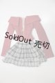 画像: DD/OF:ピュアな妹ちゃんの初恋ニットセット A-26-05-05-390-NY-ZA