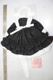 画像2: MDD/夢ヒツジの昼後＆月夜　木茶動物園様製 A-26-05-05-394-NY-ZA (2)