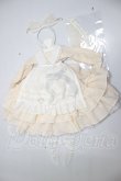 画像1: MDD/OF 雪降る小道(木茶動物園様製) A-26-05-05-389-NY-ZA (1)