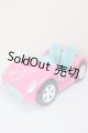 画像: バービー/ステッフィーラブ ビーチカー A-26-05-05-307-NY-ZA