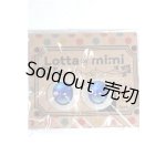 画像: 18mm/アニメアイ A-26-05-19-058-NY-ZA